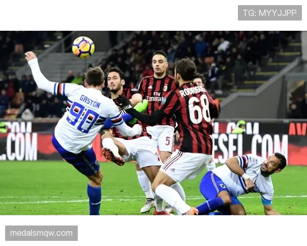 AC米兰遭遇多轮不胜，锋线效率回落影响球队近期战绩表现